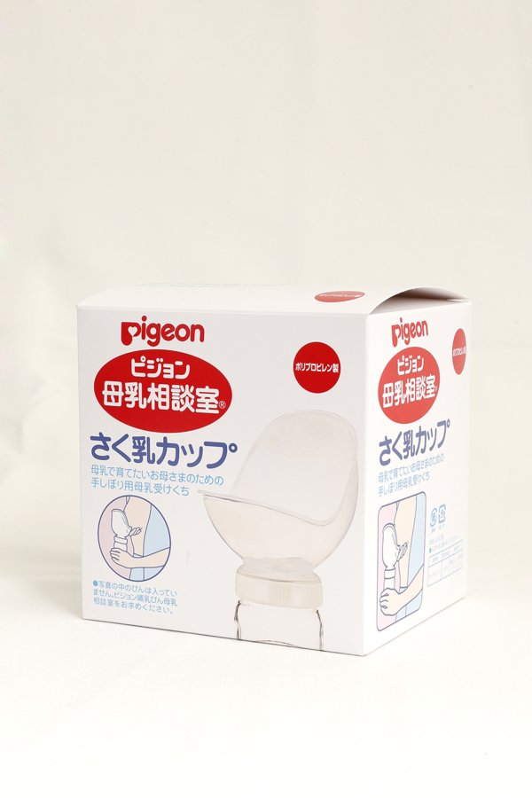 搾乳カップのサムネイル画像