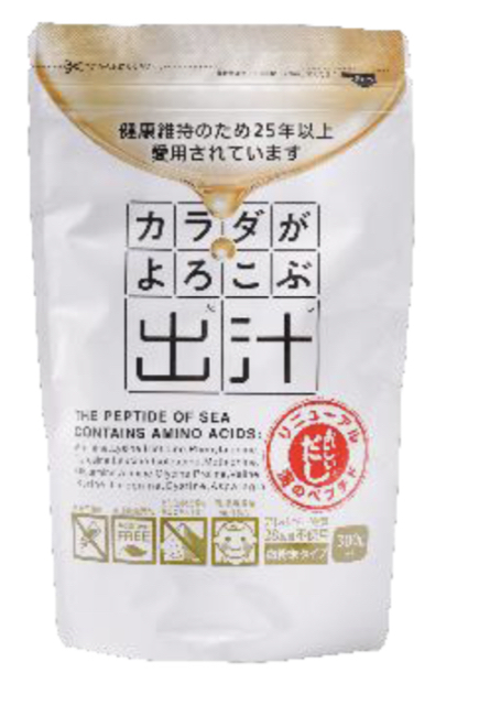 (株)ビーバンのメイン画像
